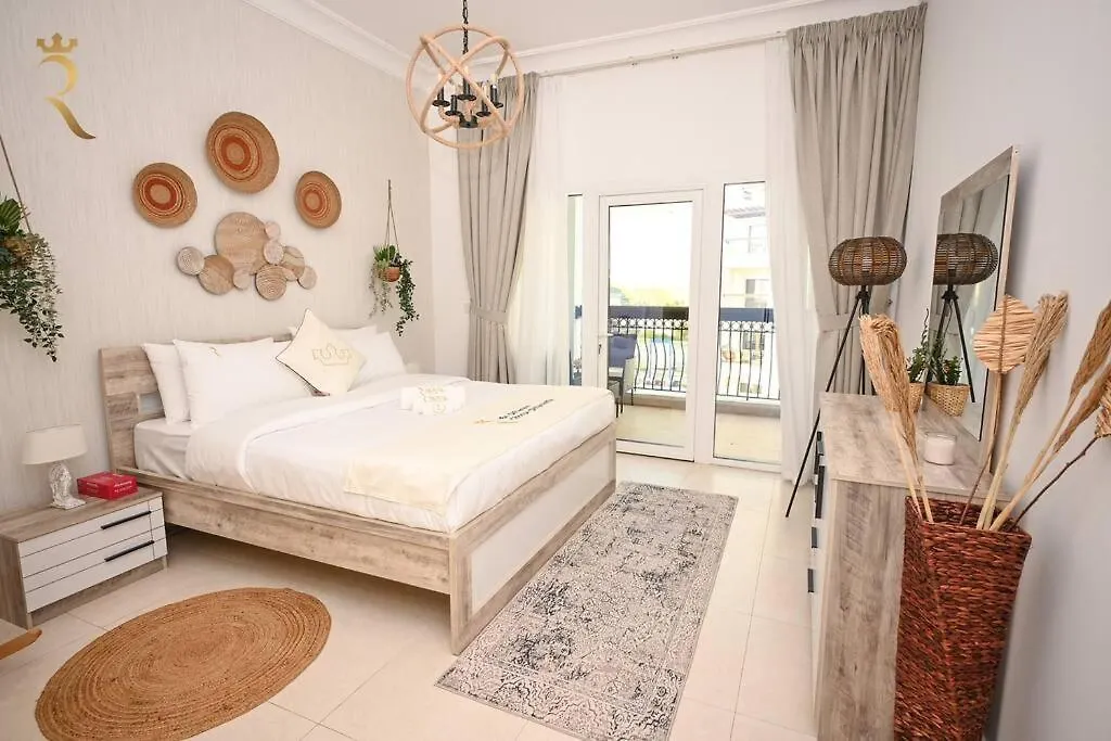 Yas Natura Bliss 1Br Apartment Abu Zabi