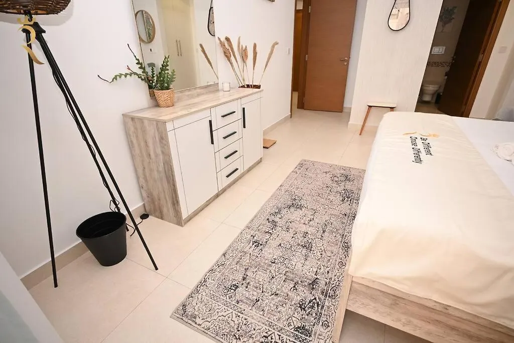 Yas Natura Bliss 1Br Apartment Abu Zabi