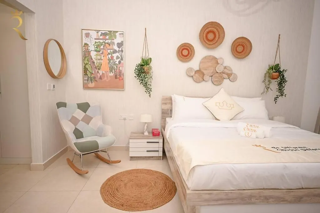 Yas Natura Bliss 1Br Apartment Abu Zabi