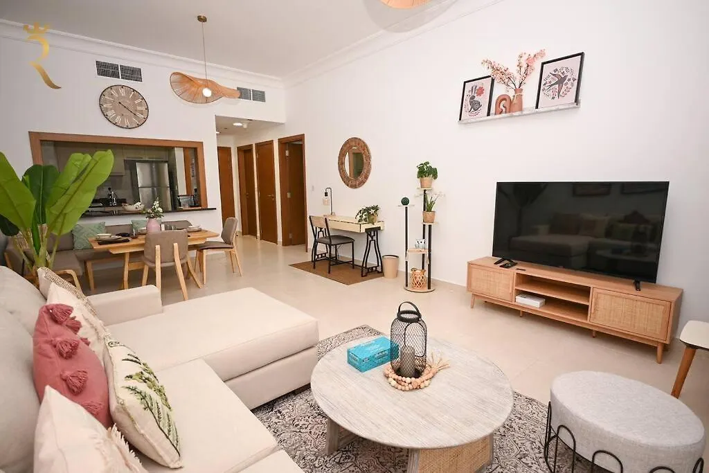 Yas Natura Bliss 1Br Apartment Abu Zabi 0*,  Zjednoczone Emiraty Arabskie