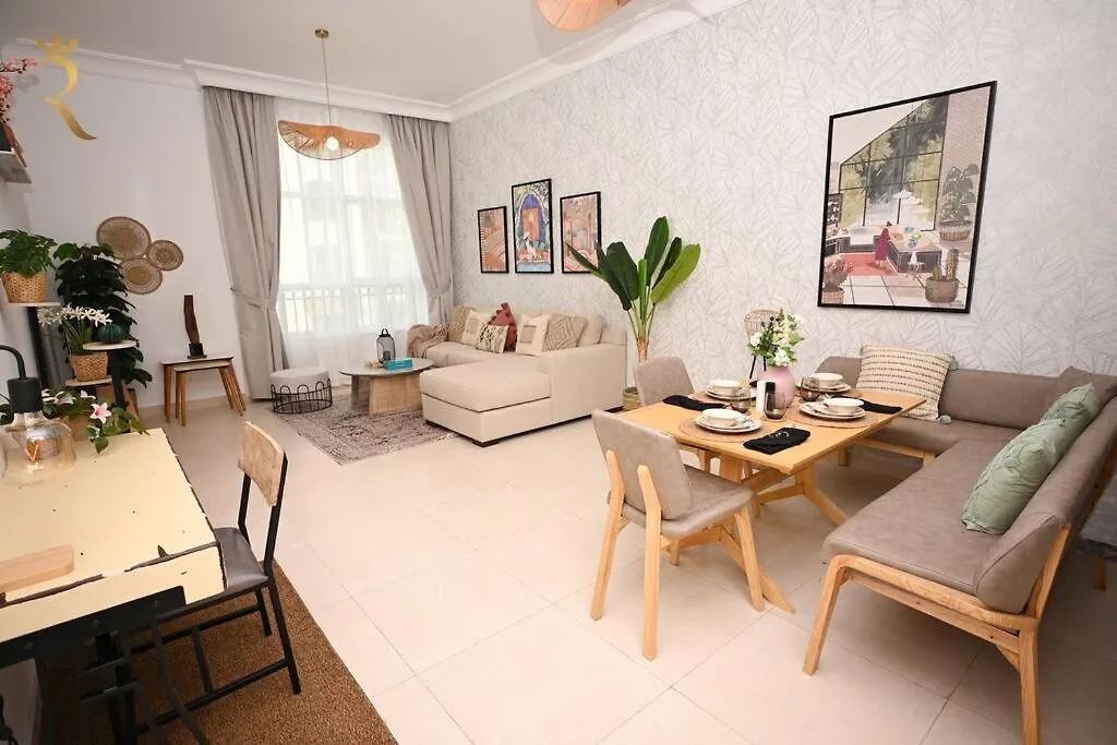 Yas Natura Bliss 1Br Apartment Abu Zabi